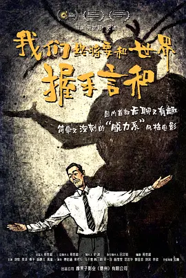 午夜精品视频5000