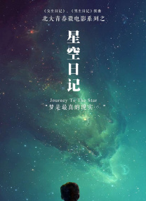 午夜精品视频5000